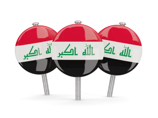 🇮🇶 Стикер «Rasooliraq» для Telegram