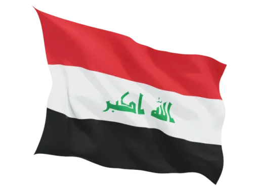 🇮🇶 Стикер «Rasooliraq» для Telegram