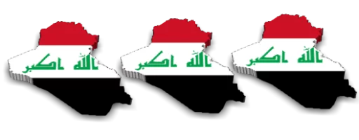 🇮🇶 Стикер «Rasooliraq» для Telegram