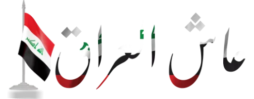 🇮🇶 Стикер «Rasooliraq» для Telegram