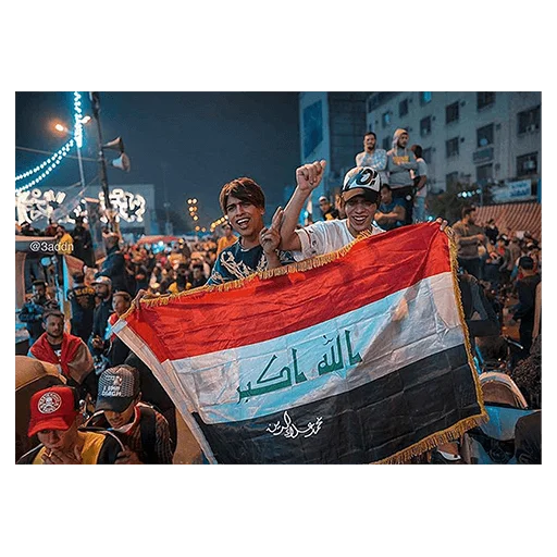 🇮🇶 Стикер «Rasooliraq» для Telegram