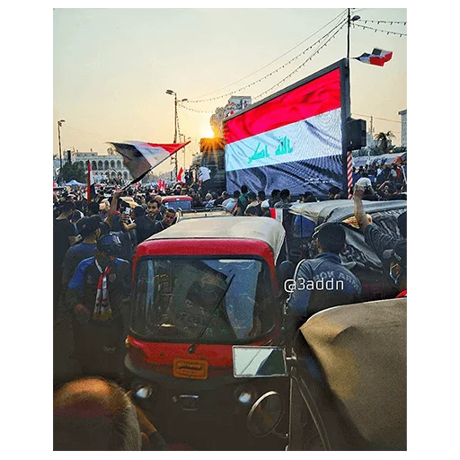 🇮🇶 Стикер «Rasooliraq» для Telegram