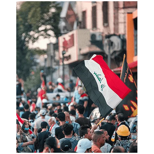 🇮🇶 Стикер «Rasooliraq» для Telegram