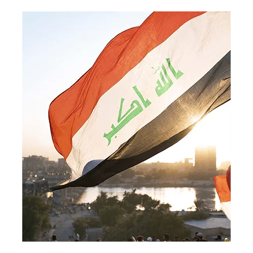 🇮🇶 Стикер «Rasooliraq» для Telegram