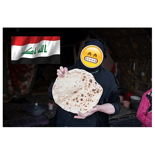 🇮🇶 Стикер «Rasooliraq» для Telegram