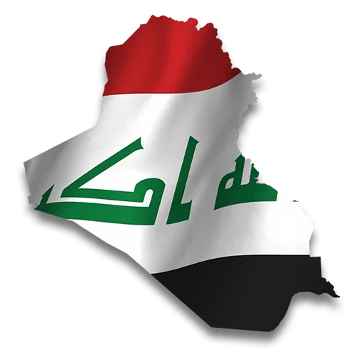 🇮🇶 Стикер «Rasooliraq» для Telegram