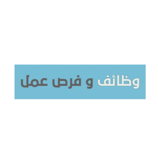 👍 Стикер «Rasooliraq» для Telegram