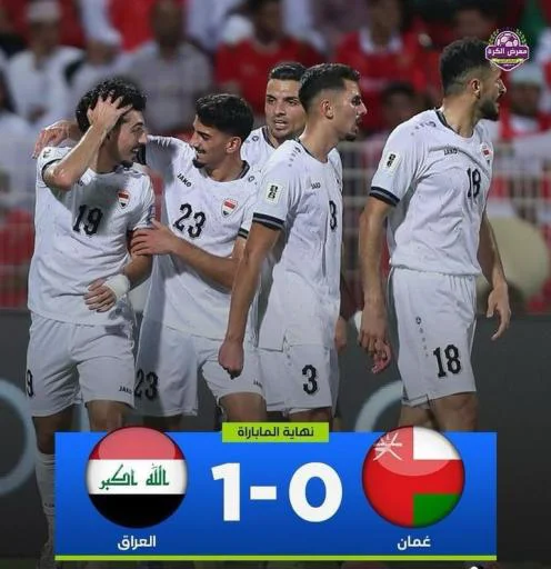 🇮🇶 Стикер «Rasooliraq» для Telegram