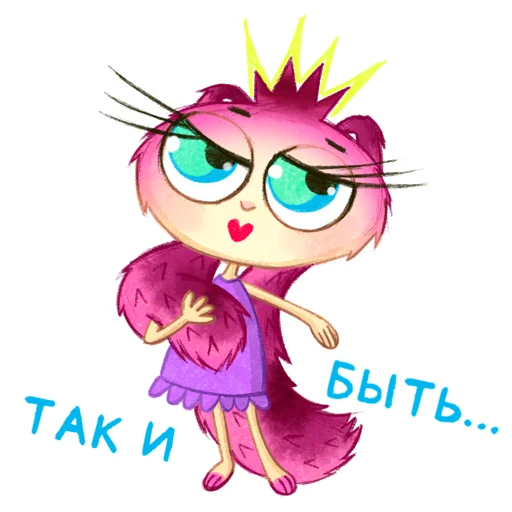 😎 Стикер «Funny Bunny» для Telegram