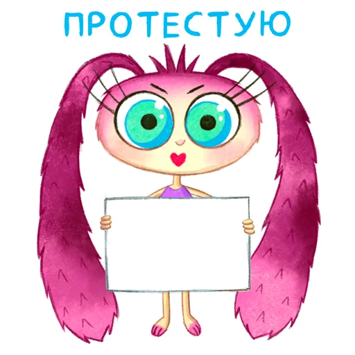 🤬 Стикер «Funny Bunny» для Telegram