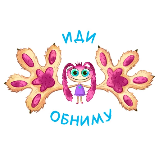 🤗 Стикер «Funny Bunny» для Telegram