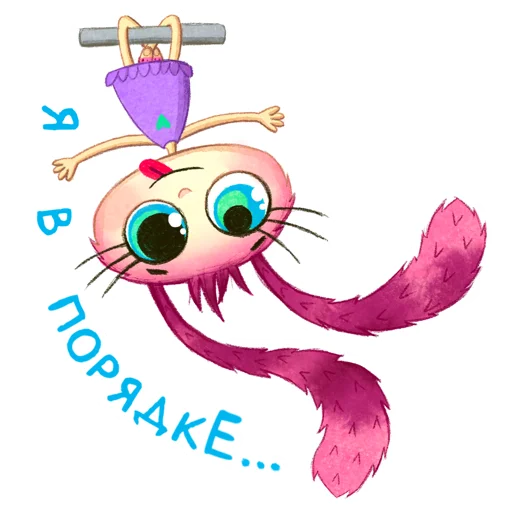 🙃 Стикер «Funny Bunny» для Telegram