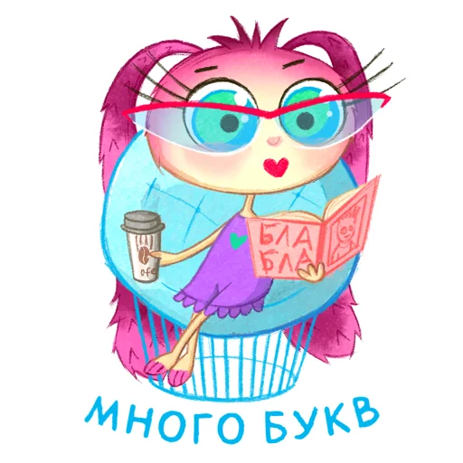 🙊 Стикер «Funny Bunny» для Telegram