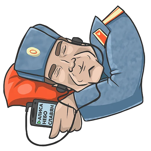 😴 Стикер «Rasstrelny» для Telegram