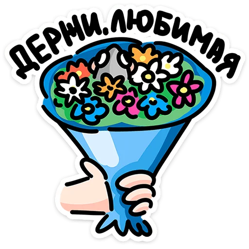 🐭 Стикер «Крыса Кристина» для Telegram