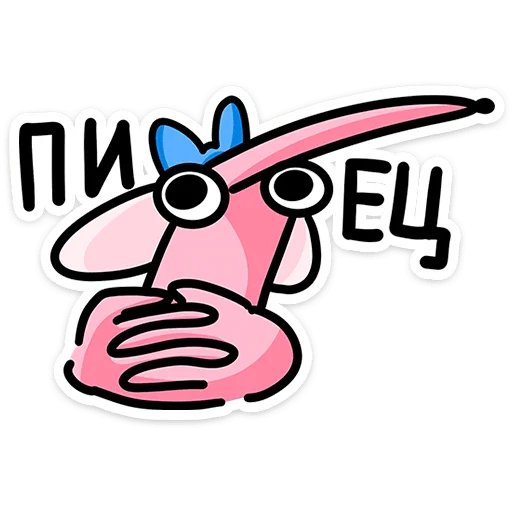 🐭 Стикер «Крыса Кристина» для Telegram