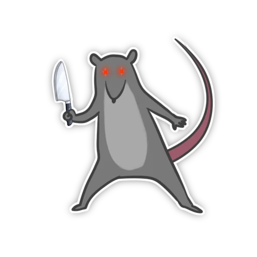 👹 Стикер «Пацюк від» для Telegram
