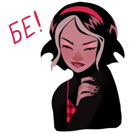 😝 Стикер «ratatagirl» для Telegram