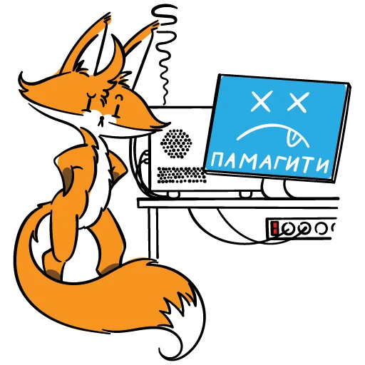 🖥 Стикер «drekhann лиски-крыски» для Telegram