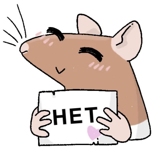 🙈 Стикер «Будни крысовода» для Telegram