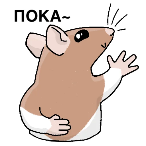 👋 Стикер «Будни крысовода» для Telegram