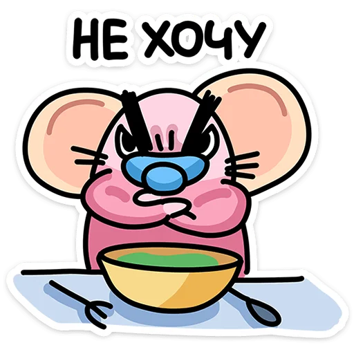 🐀 Стикер «Крысюня» для Telegram