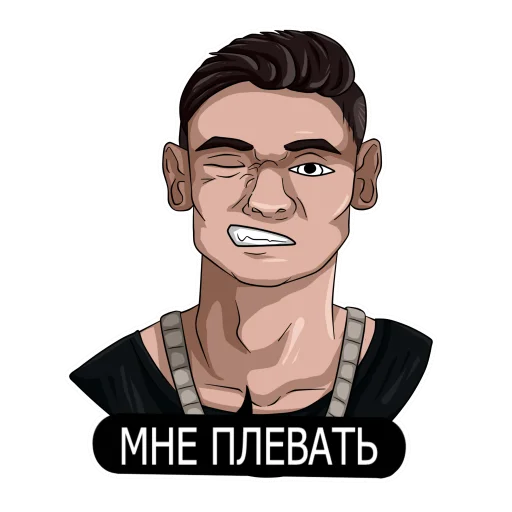 😉 Стикер «Тони Раут & Гарри Топор» для Telegram
