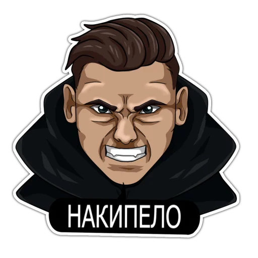 😡 Стикер «Тони Раут & Гарри Топор» для Telegram