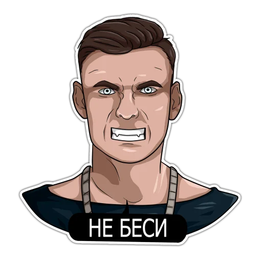 👹 Стикер «Тони Раут & Гарри Топор» для Telegram