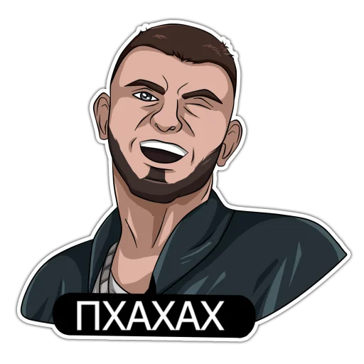 😂 Стикер «Тони Раут & Гарри Топор» для Telegram
