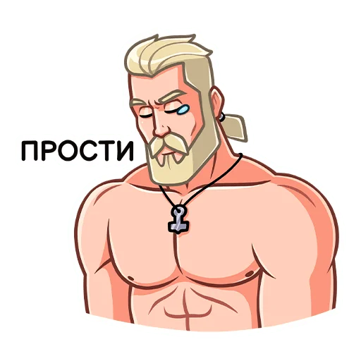 😢 Стикер «Рейв» для Telegram