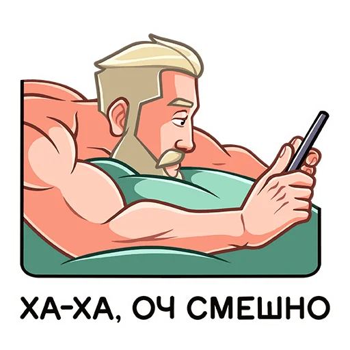 😐 Стикер «Рейв» для Telegram