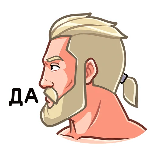👍 Стикер «Рейв» для Telegram