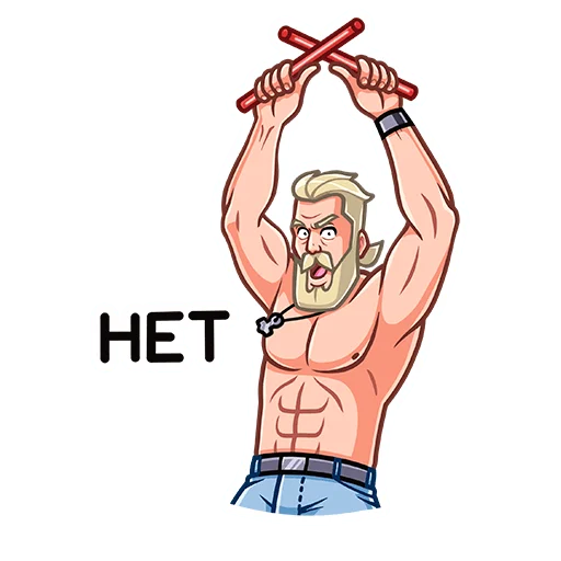 🙅‍♂️ Стикер «Рейв» для Telegram