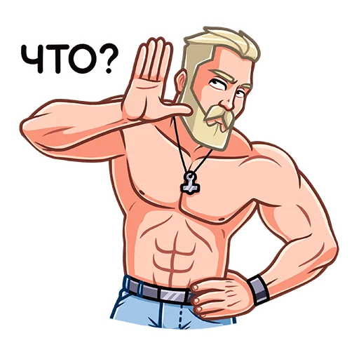 ❓ Стикер «Рейв» для Telegram