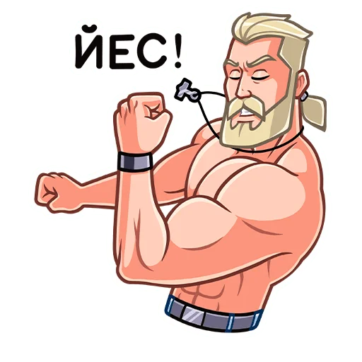 👍 Стикер «Рейв» для Telegram