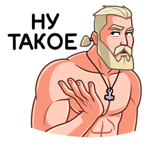 🥴 Стикер «Рейв» для Telegram