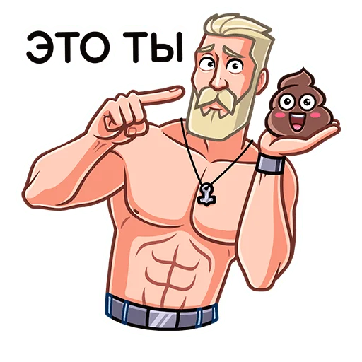 💩 Стикер «Рейв» для Telegram