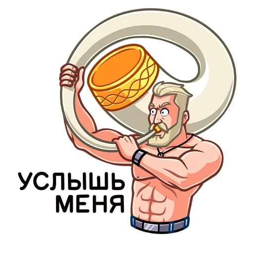 🗣 Стикер «Рейв» для Telegram