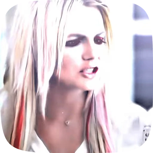🤎 Стикер «Britney Spears» для Telegram