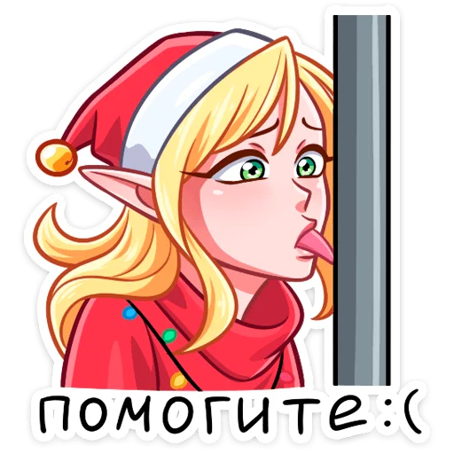 😬 Стикер «Рей и Эвер» для Telegram