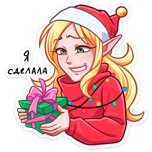 🎁 Стикер «Рей и Эвер» для Telegram