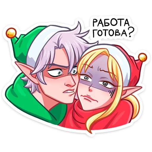 ❓ Стикер «Рей и Эвер» для Telegram