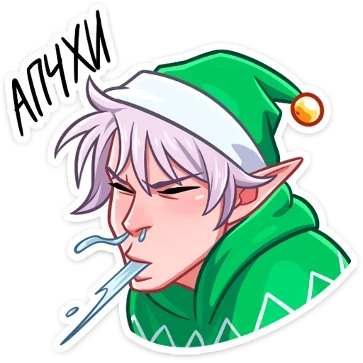 🤧 Стикер «Рей и Эвер на каникулах» для Telegram
