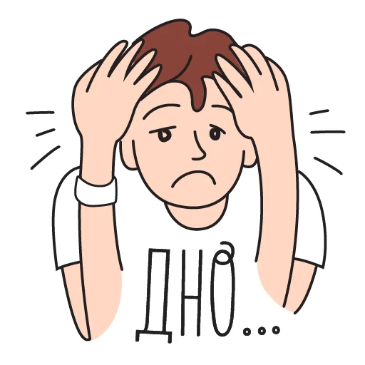 🙈 Стикер «razam» для Telegram