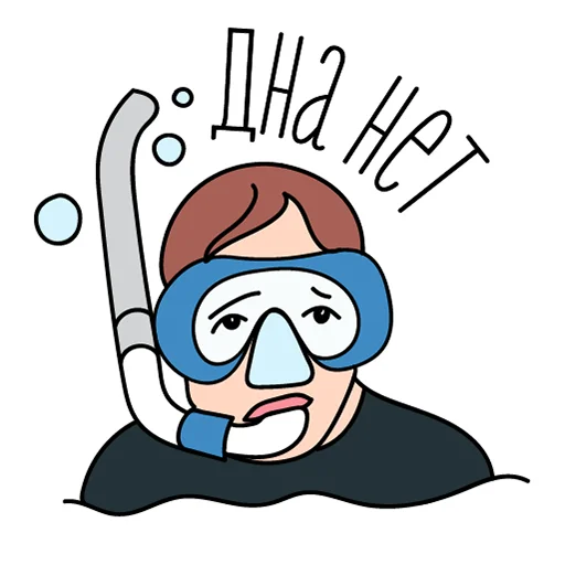 💩 Стикер «razam» для Telegram