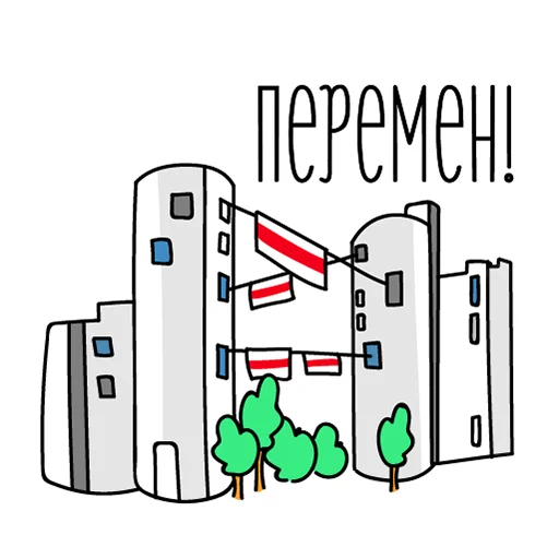 🥰 Стикер «razam» для Telegram