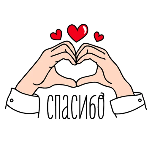 🙏 Стикер «razam» для Telegram
