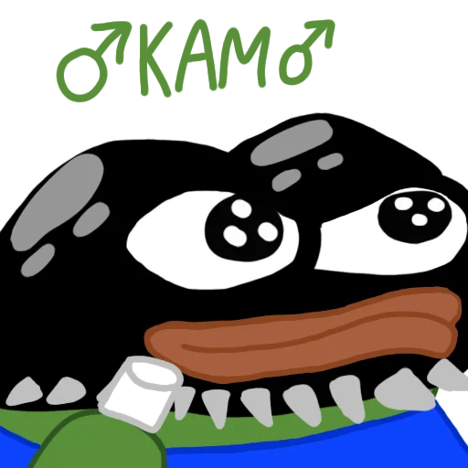 🥛 Стикер «Небуди» для Telegram