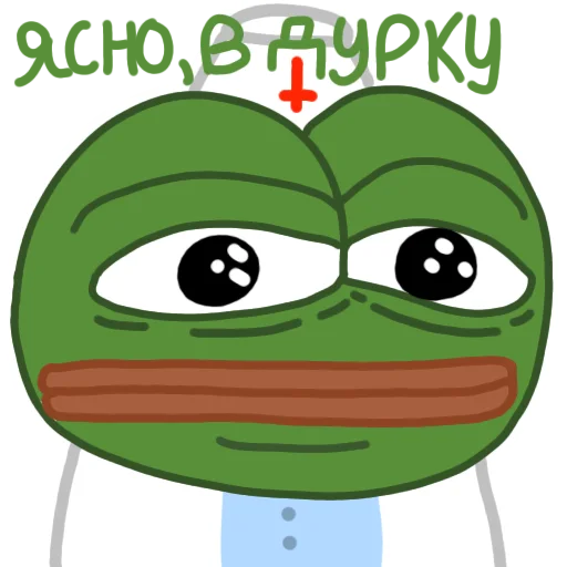 👨‍⚕ Стикер «Небуди» для Telegram